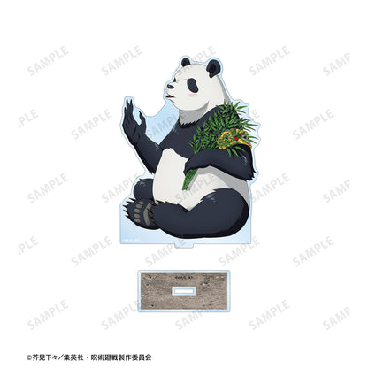 呪術廻戦_東武動物公園コラボ 描き下ろしイラスト パンダ 飼育係ver. BIGアクリルスタンド
