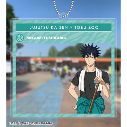 呪術廻戦_東武動物公園コラボ 描き下ろしイラスト 伏黒 恵 飼育係ver. フォトフレーム風BIGアクリルキーホルダー