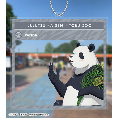 呪術廻戦_東武動物公園コラボ 描き下ろしイラスト パンダ 飼育係ver. フォトフレーム風BIGアクリルキーホルダー