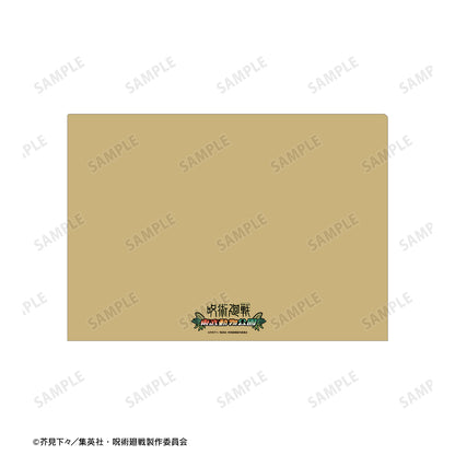 呪術廻戦_東武動物公園コラボ 描き下ろしイラスト 集合 飼育係ver. クリアファイル