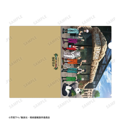 呪術廻戦_東武動物公園コラボ 描き下ろしイラスト 集合 飼育係ver. クリアファイル