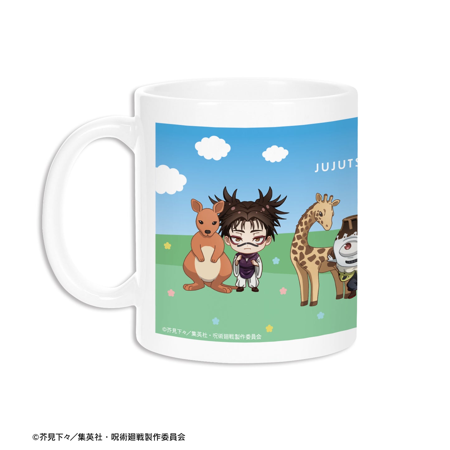 呪術廻戦_東武動物公園コラボ 集合 ちびキャラ マグカップ ver.B