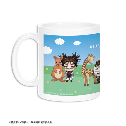 呪術廻戦_東武動物公園コラボ 集合 ちびキャラ マグカップ ver.B