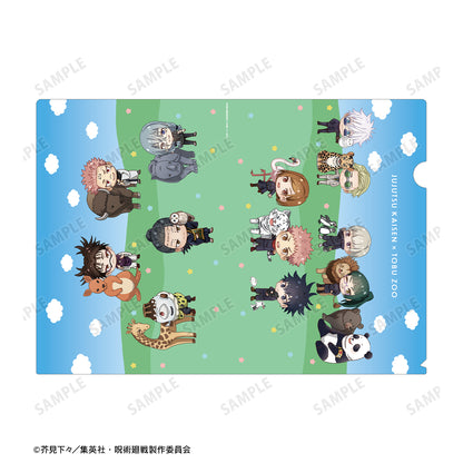 呪術廻戦_東武動物公園コラボ 集合 ちびキャラ クリアファイル