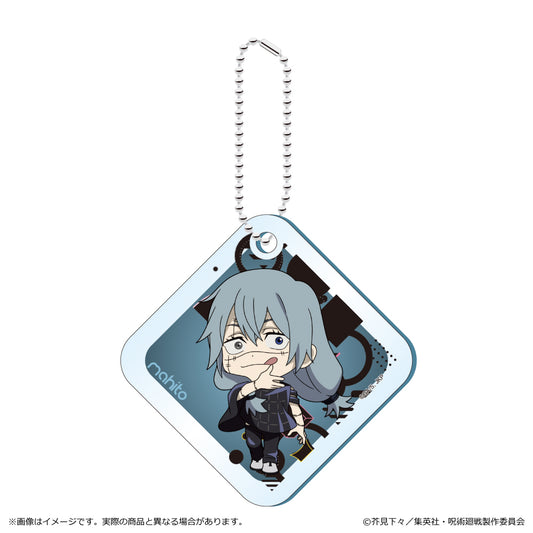 呪術廻戦 2期 渋谷事変_PVCキーホルダー 真人