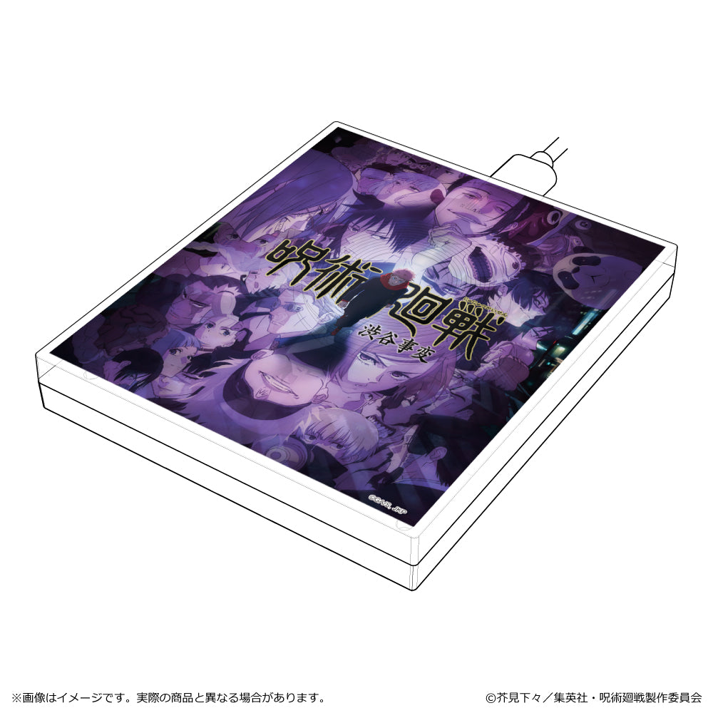 呪術廻戦 2期 渋谷事変_クリアアクリルワイヤレス充電器