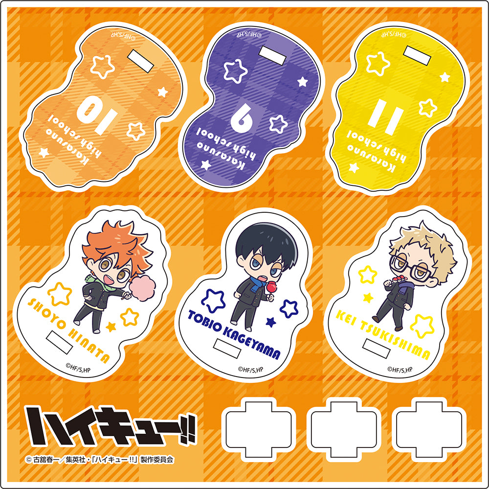 ハイキュー!!_ミニキャラゆらゆらアクリルスタンド①日向翔陽・影山飛雄・月島蛍