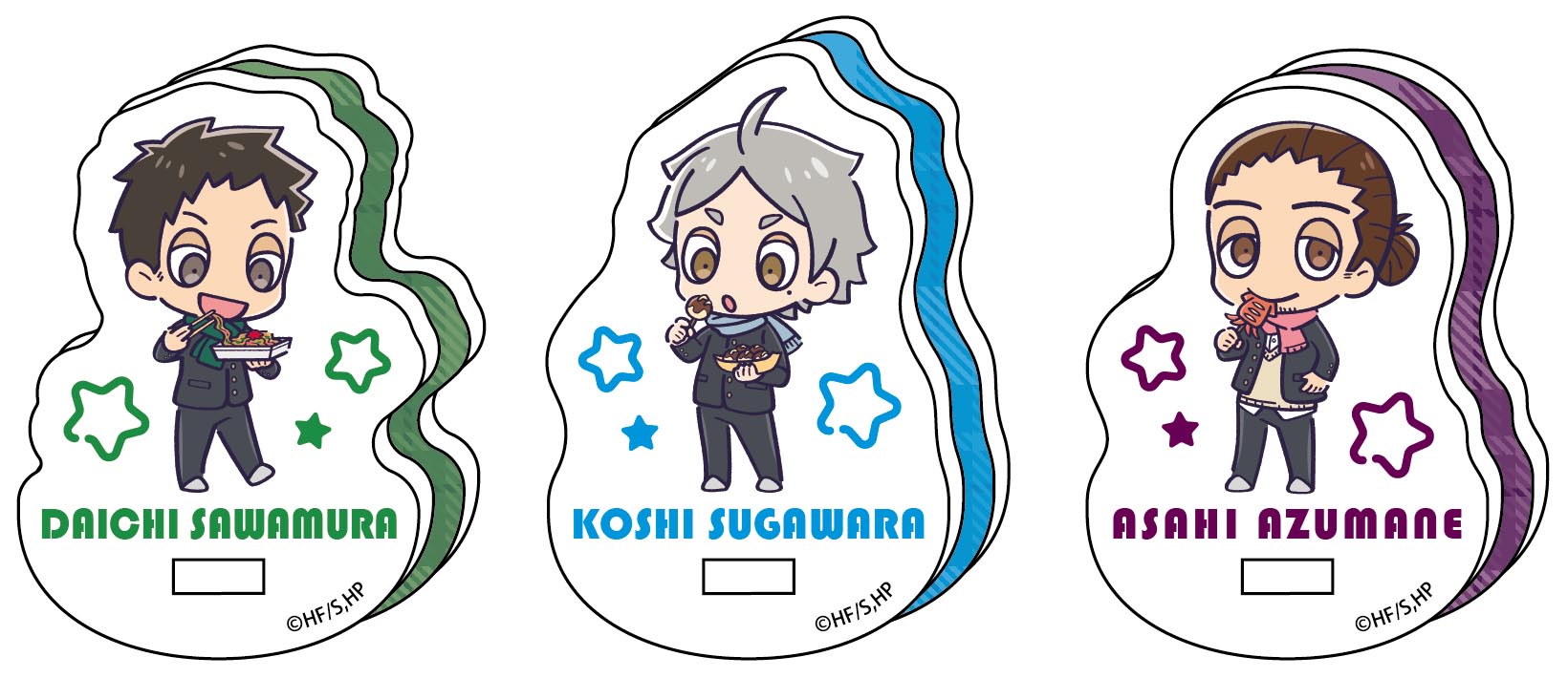 ハイキュー!!_ミニキャラゆらゆらアクリルスタンド②澤村大地・菅原孝支・東峰旭