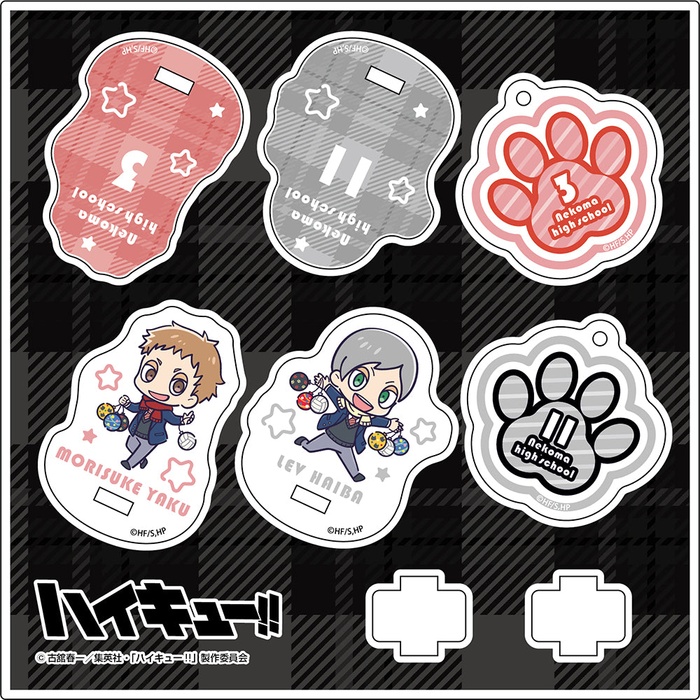 ハイキュー!!_ミニキャラゆらゆらアクリルスタンド④夜久衛輔・灰羽リエーフ