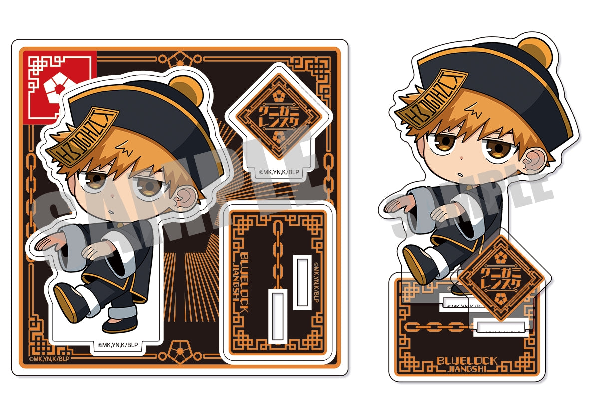 ブルーロック_アクリルスタンド 國神 錬介 JIANGSHI ver.