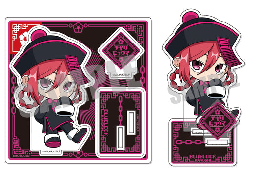 ブルーロック_アクリルスタンド 千切 豹馬 JIANGSHI ver.