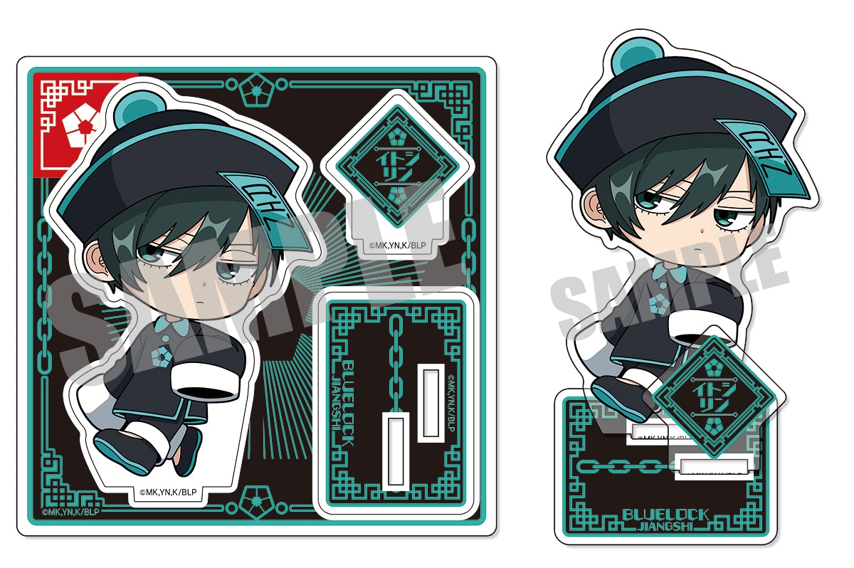 ブルーロック_アクリルスタンド 糸師 凛 JIANGSHI ver.