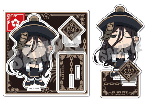 ブルーロック_アクリルスタンド 蟻生 十兵衛 JIANGSHI ver.