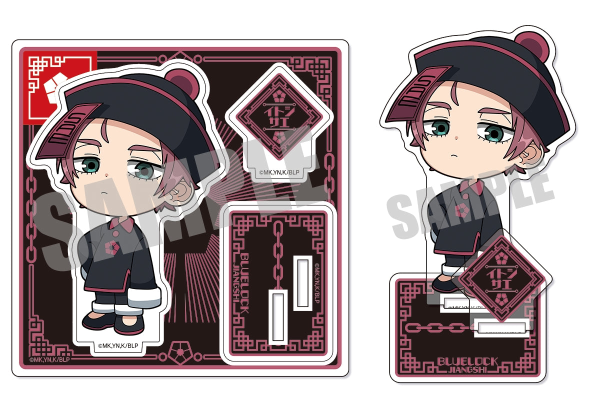 ブルーロック_アクリルスタンド 糸師 冴 JIANGSHI ver.