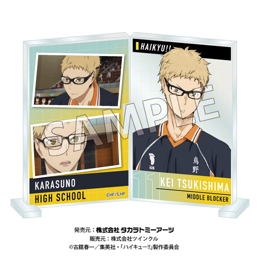 ハイキュー!!_フォトフレスタンド Vol.3 月島蛍