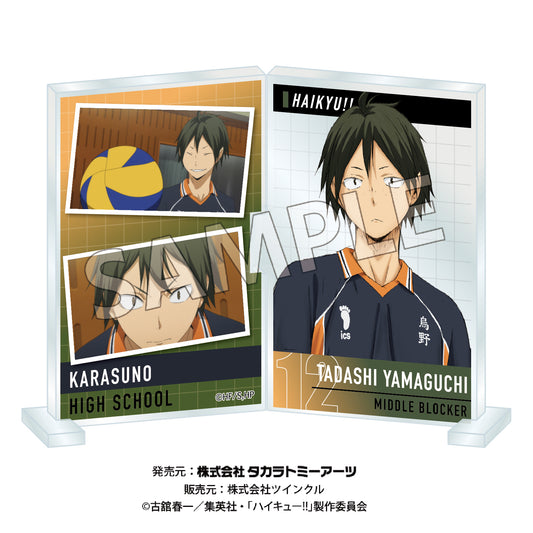 ハイキュー!!_フォトフレスタンド Vol.3 山口忠
