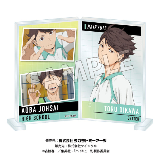 ハイキュー!!_フォトフレスタンド Vol.3 及川徹