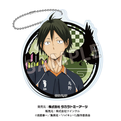 ハイキュー!!_切り絵シリーズ アクリルキーチェーン【BOX】