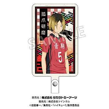 ハイキュー!!_切り絵シリーズ フォンタブ 孤爪研磨