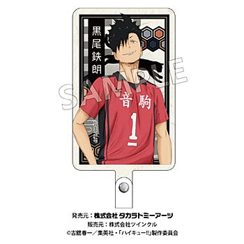 ハイキュー!!_切り絵シリーズ フォンタブ 黒尾鉄朗