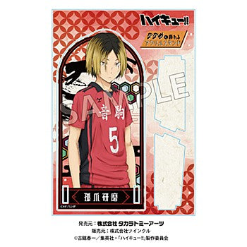 ハイキュー!!_切り絵シリーズ 斜めに飾れるアクリルスタンド 孤爪研磨