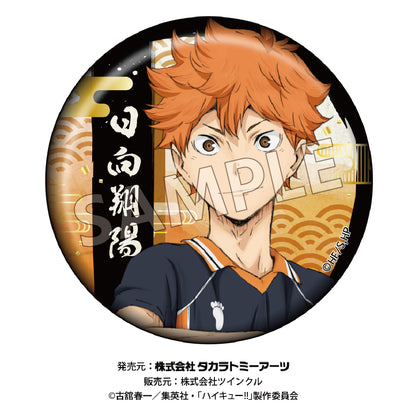ハイキュー!!_切り絵シリーズ 箔押し和紙缶バッジ【BOX】