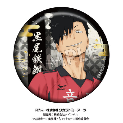 ハイキュー!!_切り絵シリーズ 箔押し和紙缶バッジ【BOX】