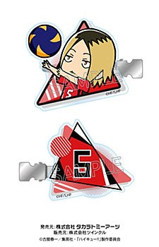 ハイキュー!!_前髪クリップ Vol.2 孤爪研磨