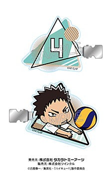 ハイキュー!!_前髪クリップ Vol.2 岩泉一