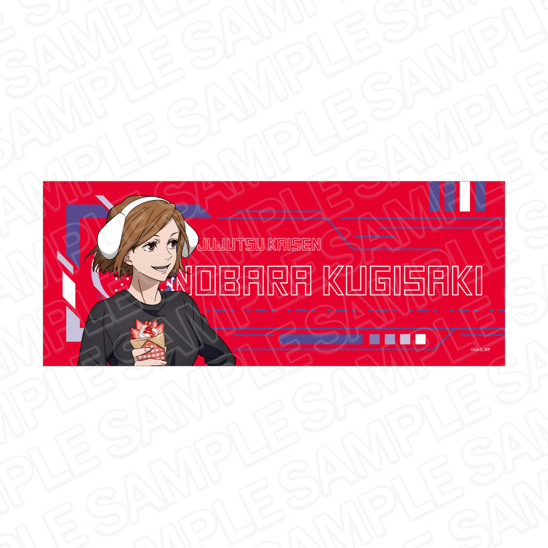 呪術廻戦_フェイスタオル 釘崎野薔薇 遊園地 ver.