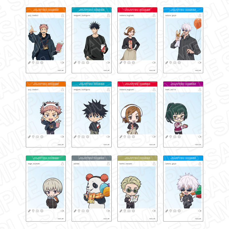 呪術廻戦_SNS風クリアカード(ブラインド) 遊園地 ver.