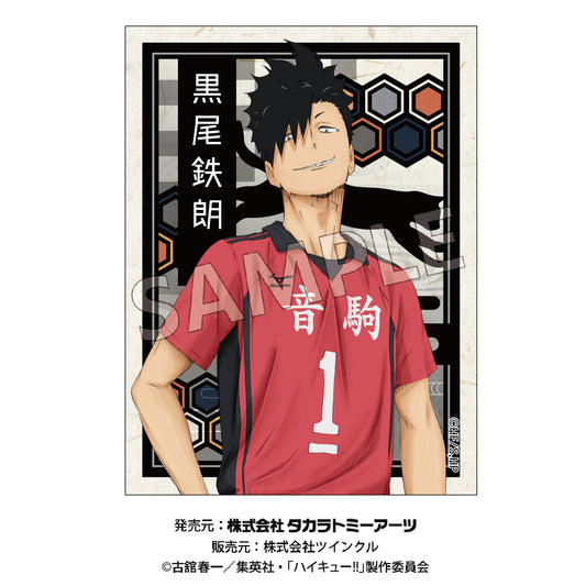 ハイキュー!!_切り絵シリーズ ステッカー 黒尾鉄朗