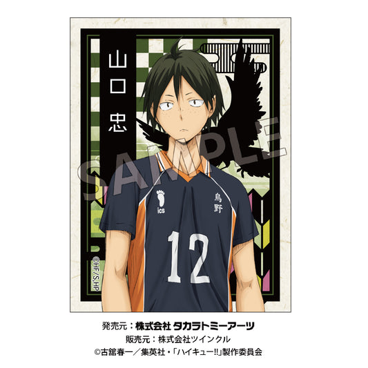 ハイキュー!!_切り絵シリーズ ステッカー 山口忠