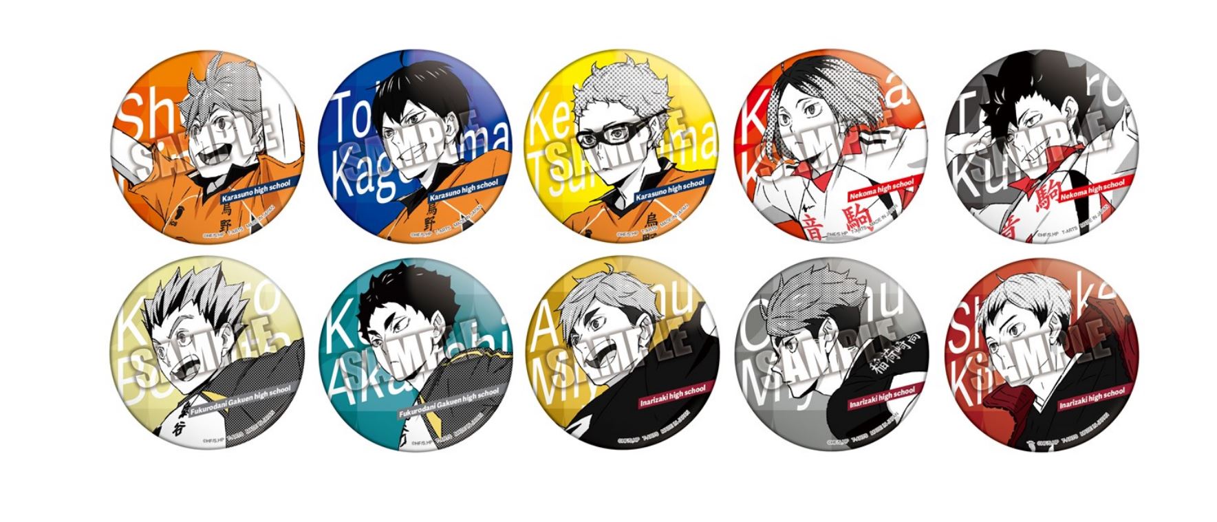 ハイキュー!!_カラパレ ジャンプ! 缶バッジ【BOX】