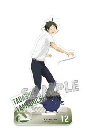 ハイキュー!!_マスコット アクリルスタンドプレート 山口忠