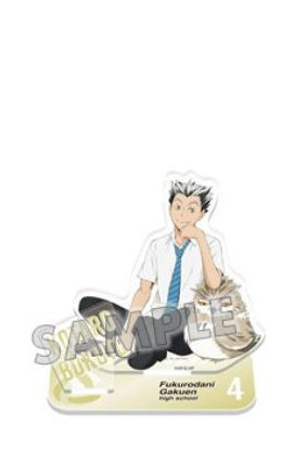 ハイキュー!!_マスコット アクリルスタンドプレート 木兎光太郎