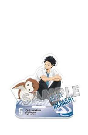 ハイキュー!!_マスコット アクリルスタンドプレート 赤葦京治