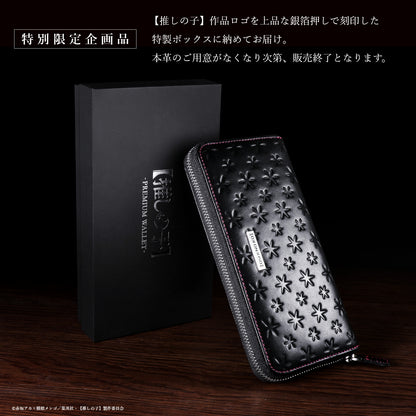 【推しの子】_イタリアンレザー スターウォレット