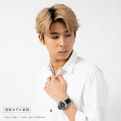 【推しの子】_スターライトウォッチ アクア