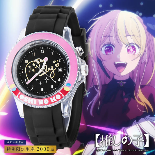 goods image