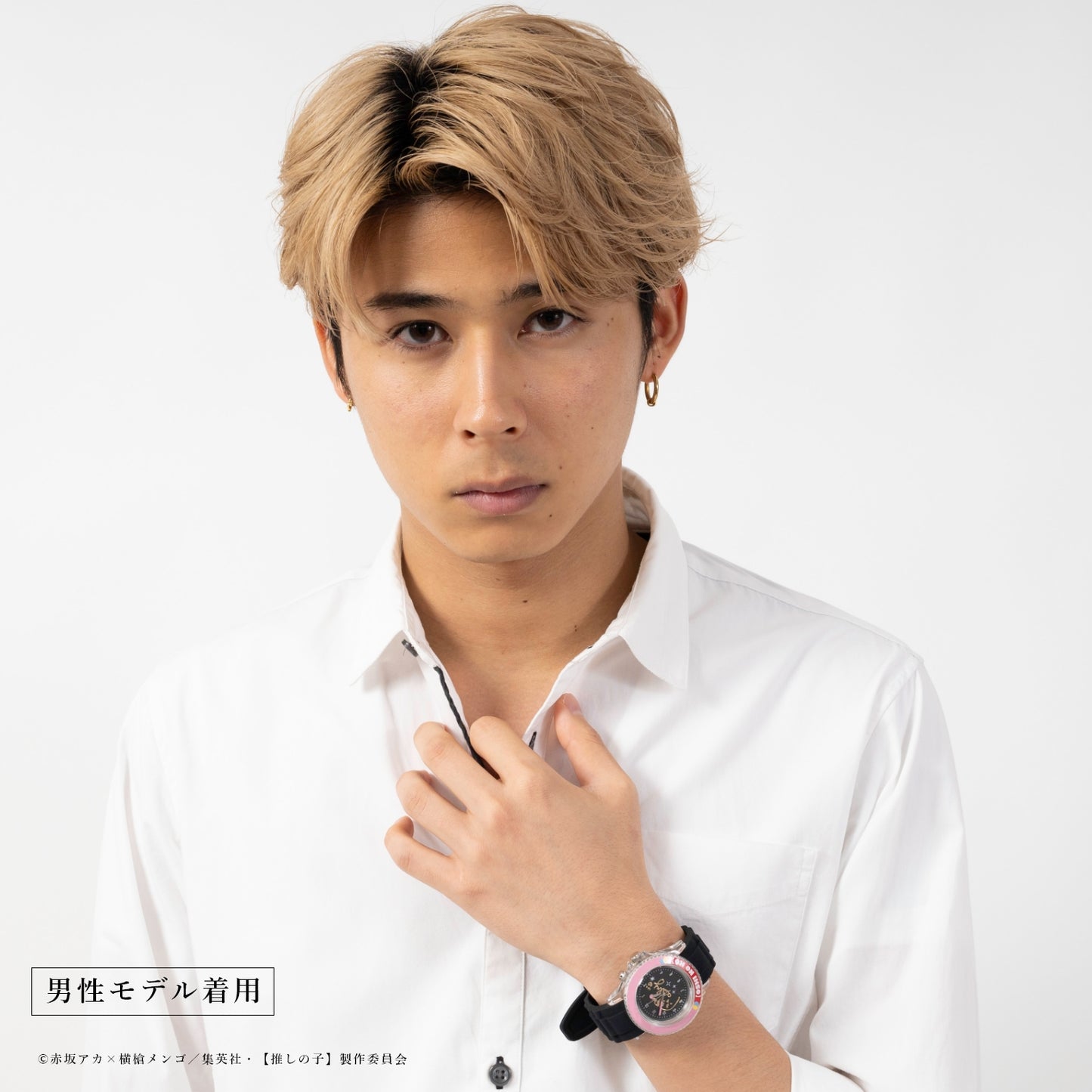 【推しの子】_スターライトウォッチ ルビー