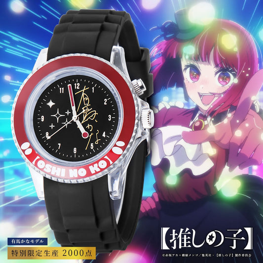 goods image