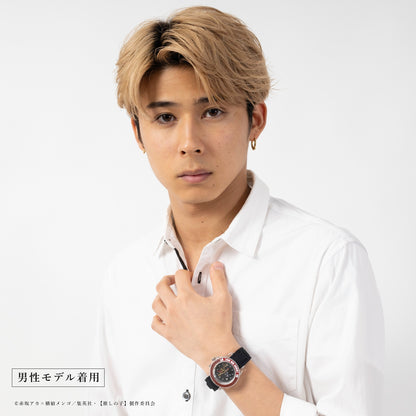 【推しの子】_スターライトウォッチ 有馬かな