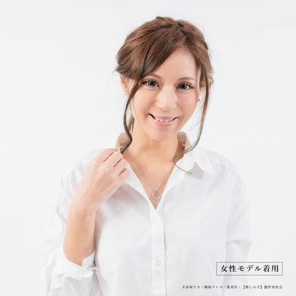 【推しの子】_天然石付き スターシルバーネックレス アクア