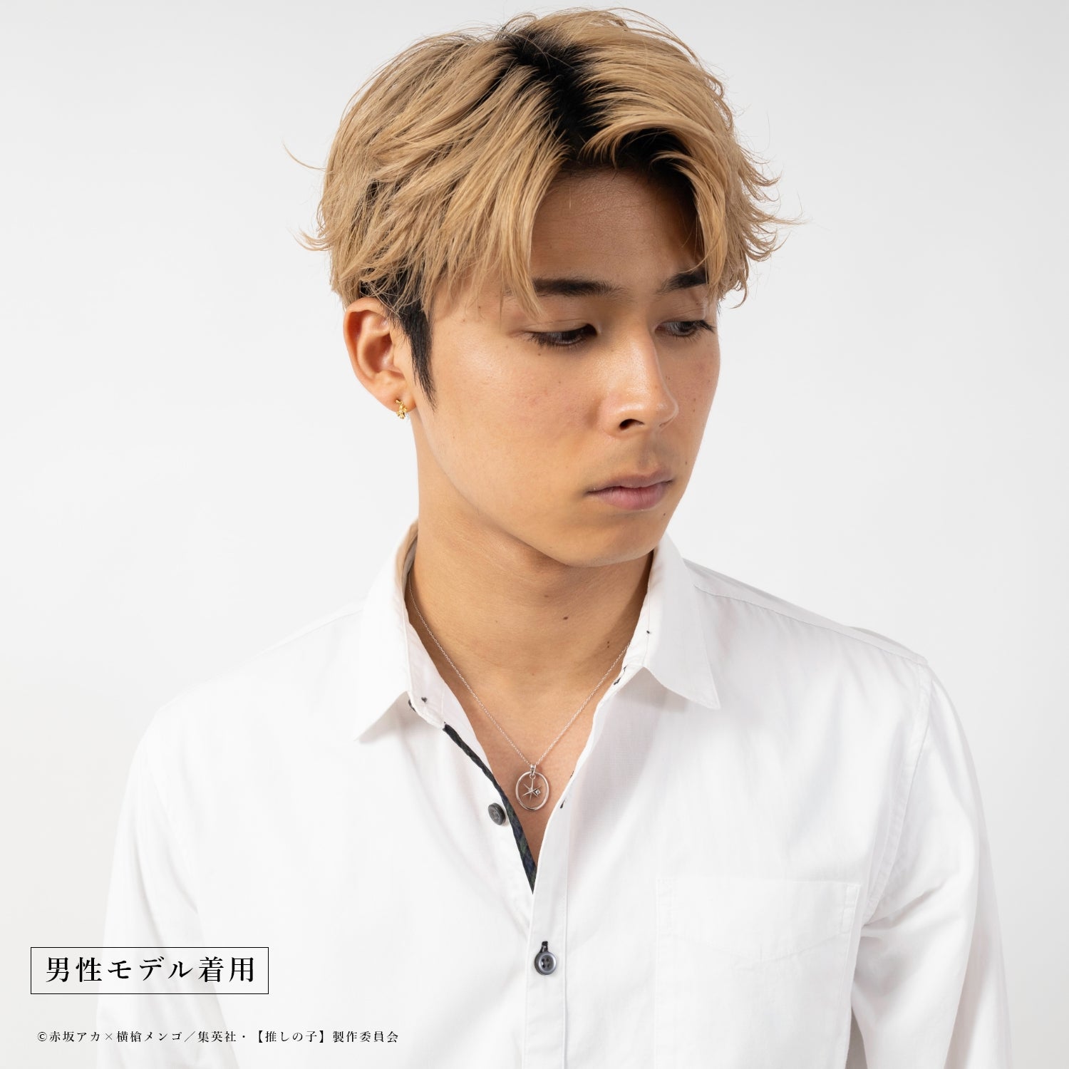 【推しの子】_天然石付き スターシルバーネックレス アクア