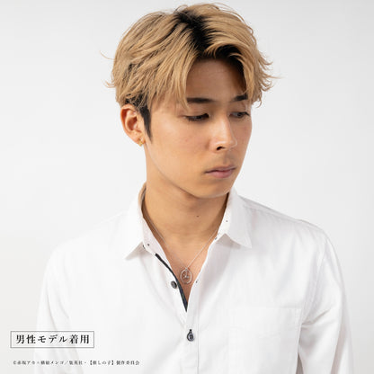 【推しの子】_天然石付き スターシルバーネックレス アクア