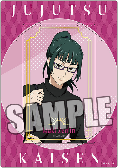 呪術廻戦_トレーディングカスタマイズビジュアルカード Holiday Ver.【BOX】