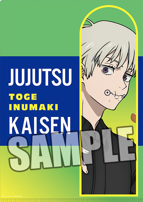 呪術廻戦_クリアファイル「狗巻 棘」Holiday Ver.