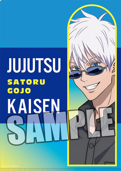 呪術廻戦_クリアファイル「五条 悟」Holiday Ver.