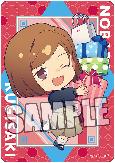 呪術廻戦_トレーディングミニクリアカード プレゼントVer.【BOX】